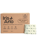 100% Organic Cotton Regular Pads - Bulk (250)