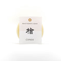 Hinoki Cypress Soap