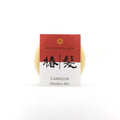 Tsubaki Camellia Shampoo Bar