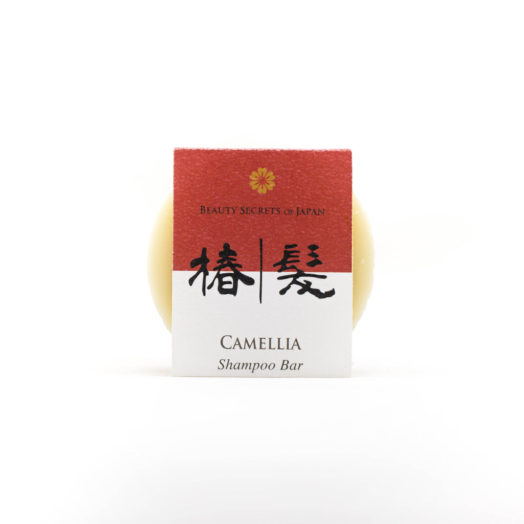 Tsubaki Self-Care Gift Set
