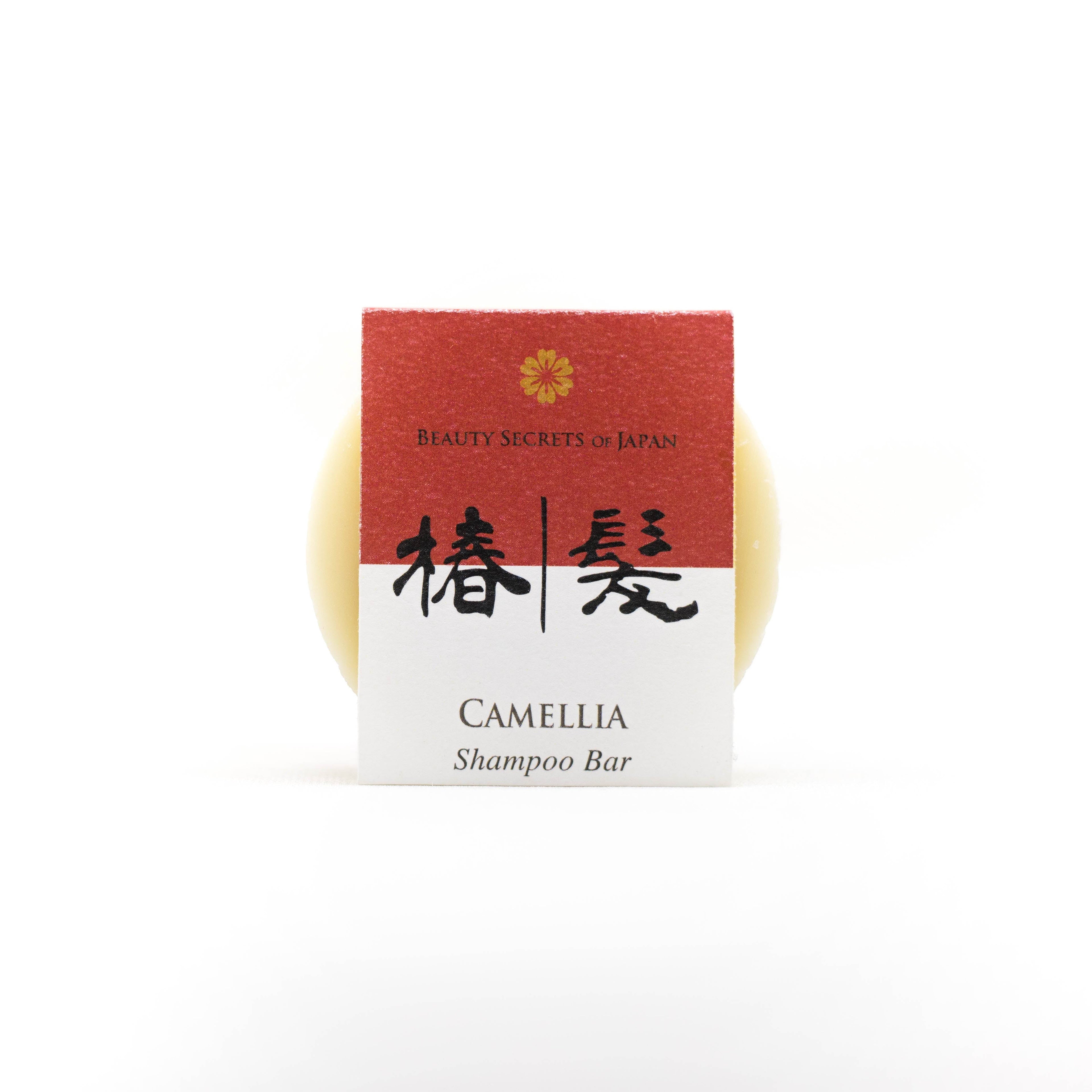 Tsubaki Self-Care Gift Set