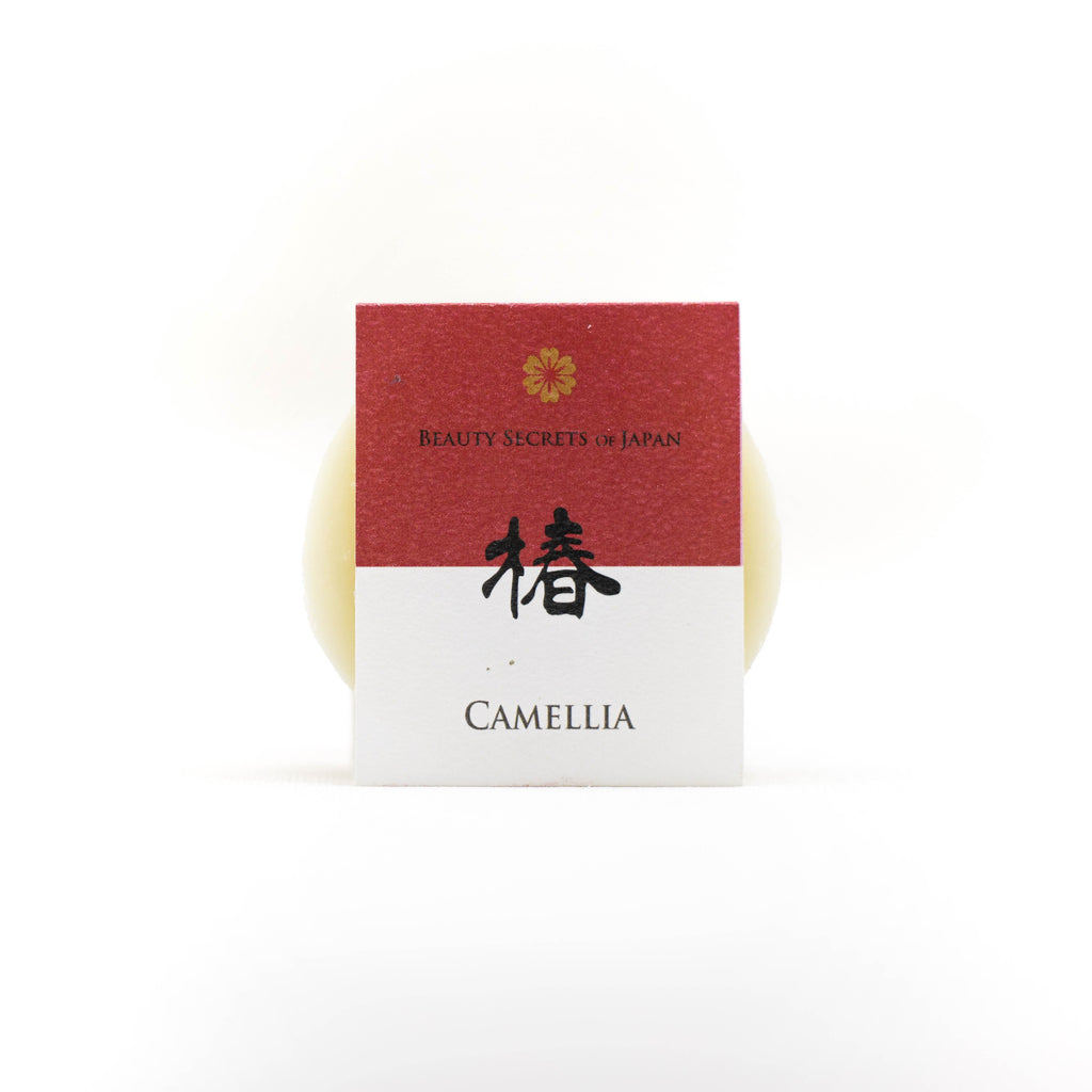 Tsubaki Self-Care Gift Set