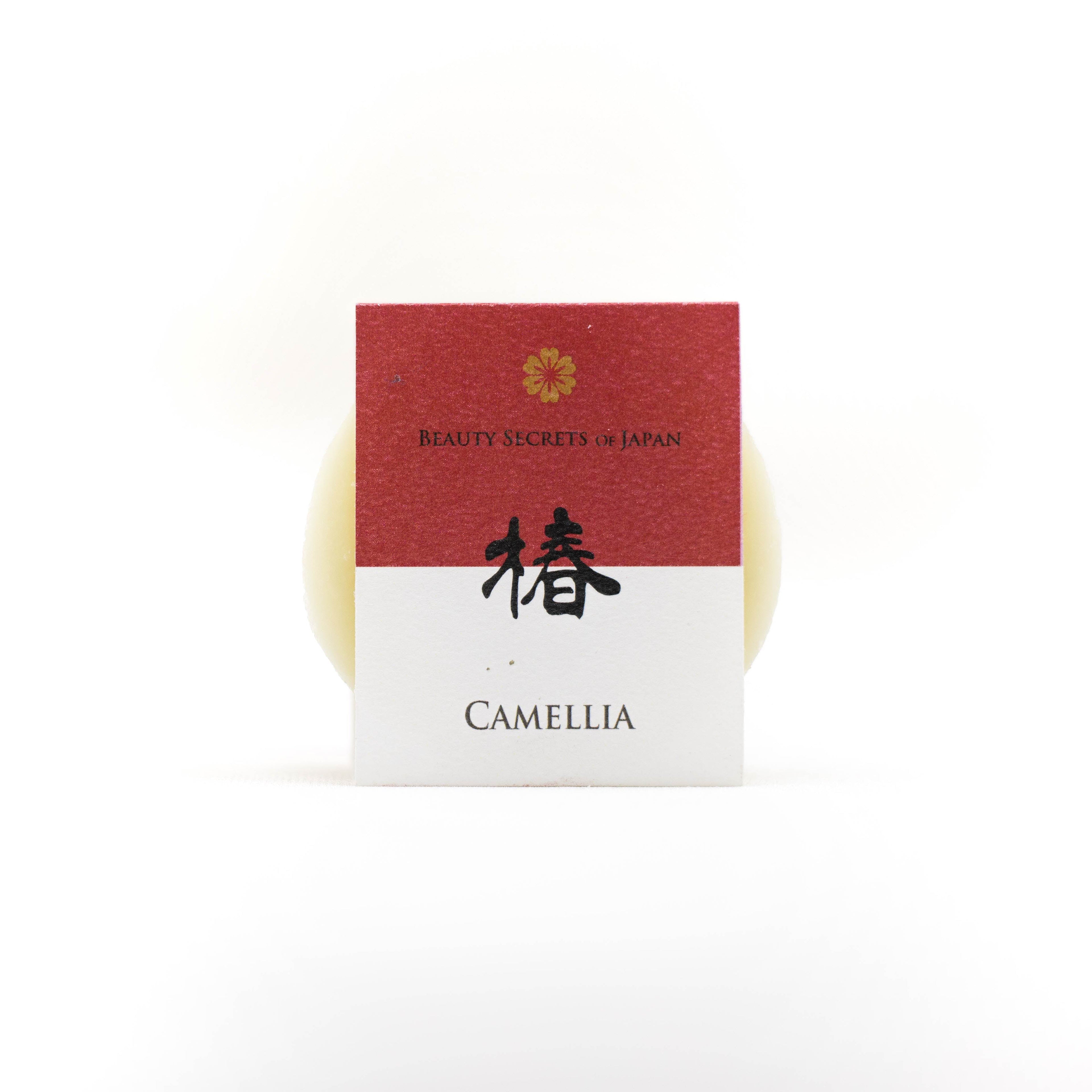 Tsubaki Self-Care Gift Set