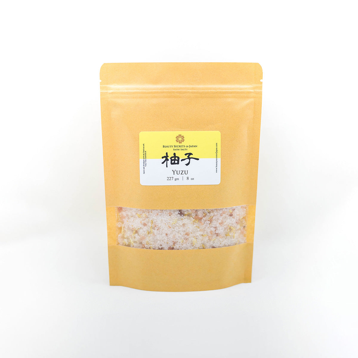 Yuzu Himalayan Pink Bath Salts (8 oz)