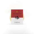 Tsubaki Camellia Soap