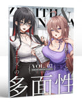 ARTBOOK | Their Various Sides Vol. 2