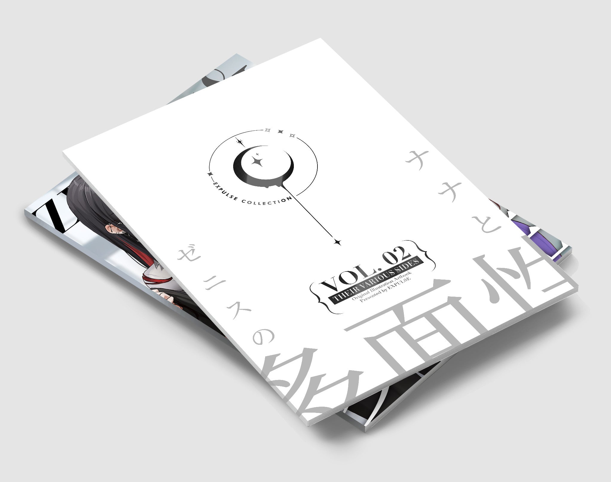 ARTBOOK | Their Various Sides Vol. 2