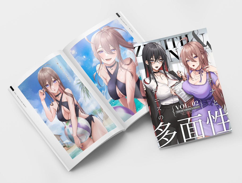 ARTBOOK | Their Various Sides Vol. 2