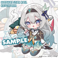 HSR: Firefly Keychain