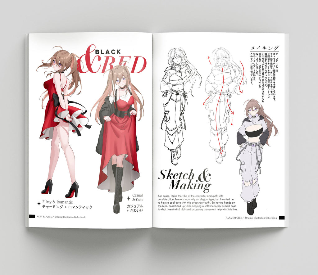 ARTBOOK | Their Various Sides Vol. 2