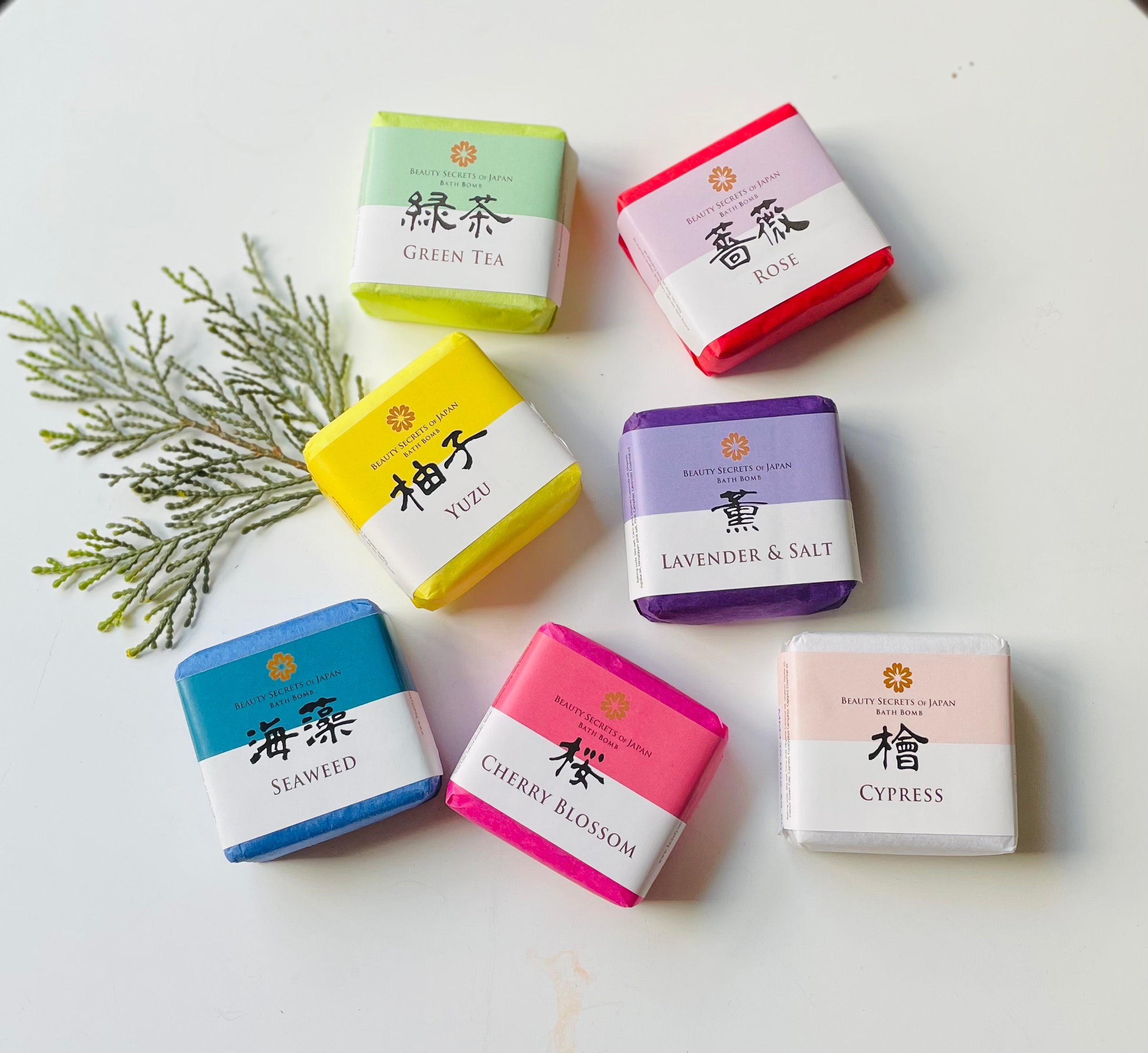 Bath Bomb Gift Set