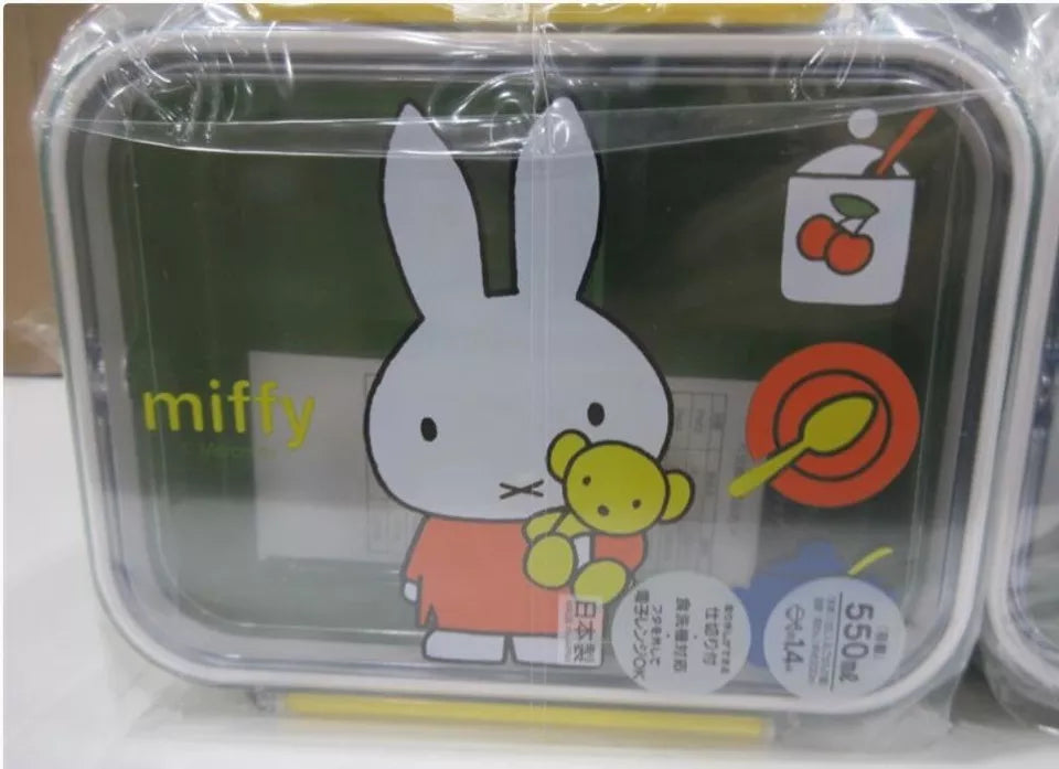 MIFFY BENTO LUNCH BOX