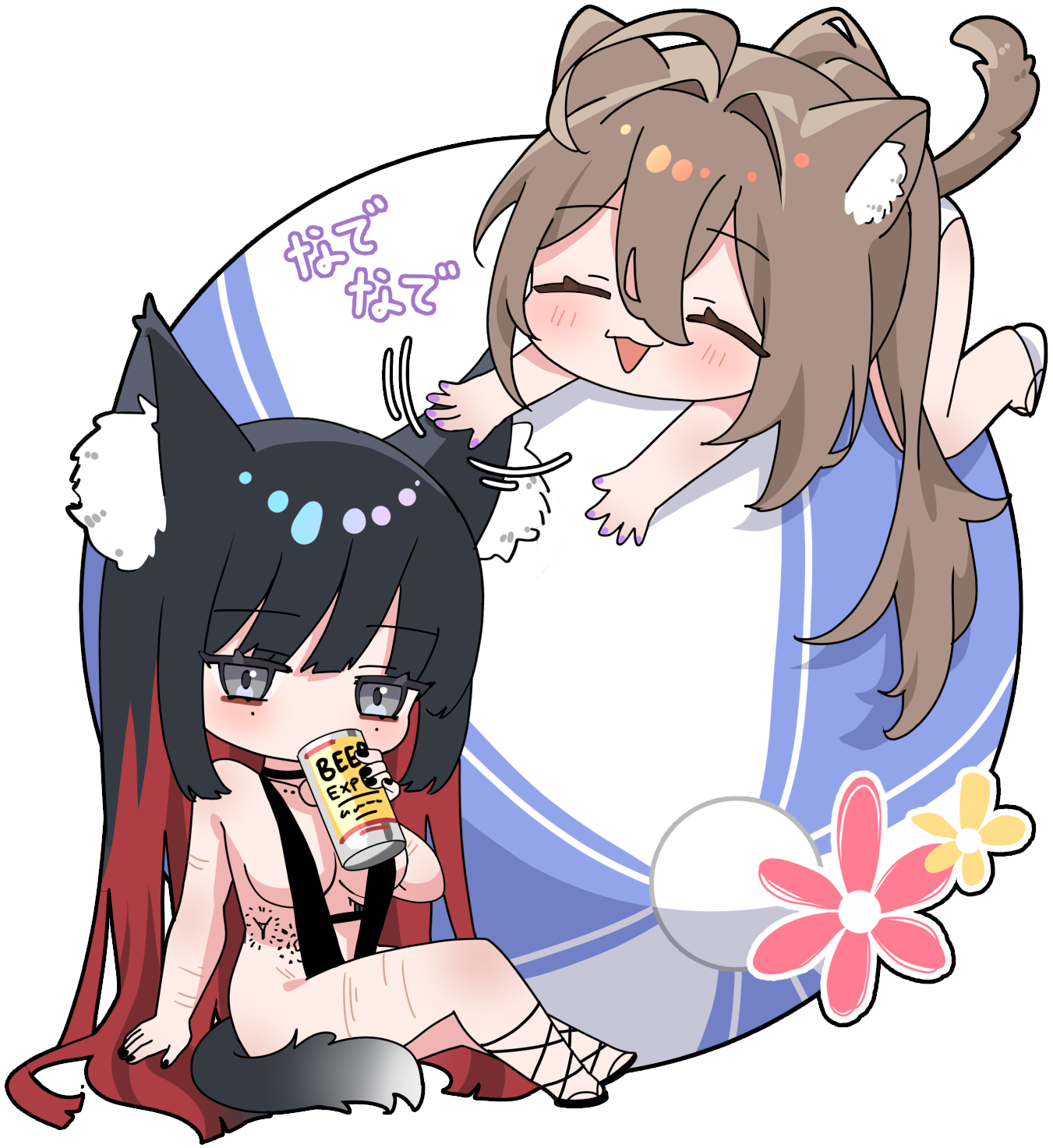 Z7: Beachball Chibi Sticker